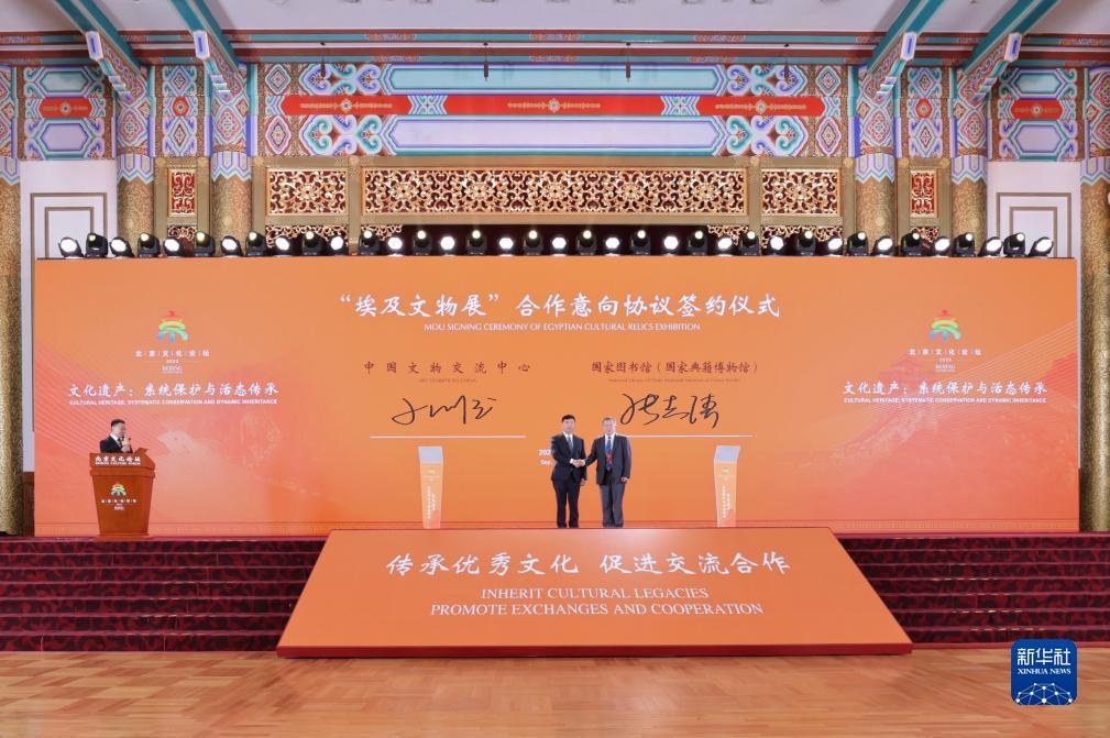 传奇电玩官方网站